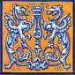 Talavera Tile - 17th Century
