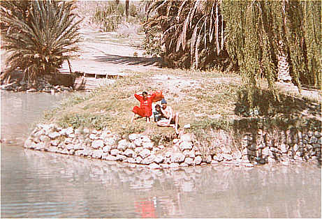 Sidi Harazem