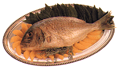 Royal Sea Bream